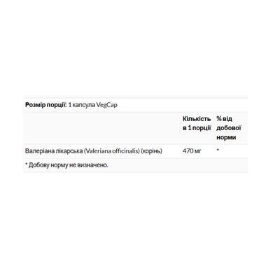 Valerian Root 470mg - 100 vcaps Solaray