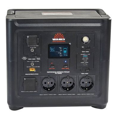 Портативна зарядна станція Vitals Professional PS 1000qc V191786 фото