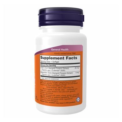 Лютеин с зеаксантином (Lutein with Zeaxanthin) 25 мг 60 капсул