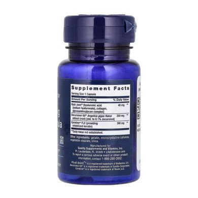 Fast-Acting Joint Formula - 30 caps Life Extension / Быстродействующая формула для суставов