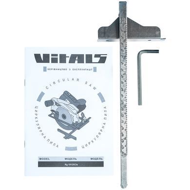Пила циркулярна Vitals Master Rg 1912XCla V70488 фото