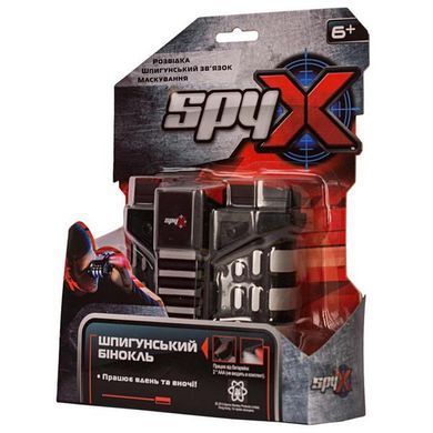 Шпионский бинокль ночного видения Spy X (AM10399) dt_57799 фото