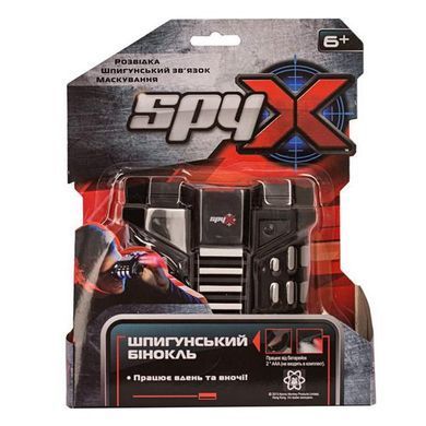 Шпионский бинокль ночного видения Spy X (AM10399) dt_57799 фото