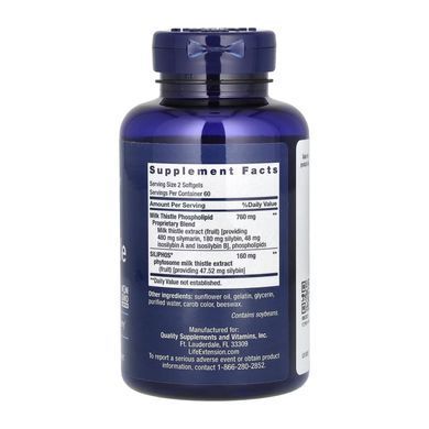 Расторопша (Силимарин) Life Extension Advanced Milk Thistle 120 капсул