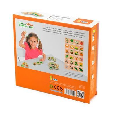Логічний пазл Viga Toys Що з чого виростає 24 ел. (51609) dt_1012 фото