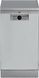 Beko Посудомийна машина BDFS26020XQ (356911) BDFS26020XQ