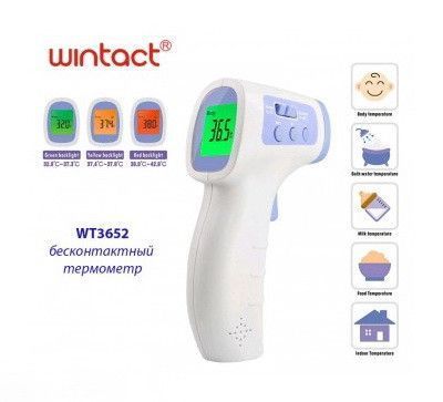 Медичний термометр (пірометр) 0-100 &deg;C WINTACT WT3652