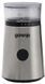 Кавомолка Gorenje SMK 150 E (CG9139-GS) (6415623) 673862