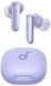 Наушники Anker SoundСore P40i Purple (6976090) A3955GQ1