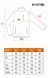 Толстовка робоча NEO TOOLS 81-517 OUTDOOR, softshell, поліестер XXL