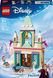 Конструктор LEGO Disney Холодное сердце Замерзший замок в королевстве Эрендел 177 деталей (43265)