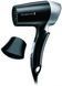 Фен Remington D2400 (5968965) 45342560700