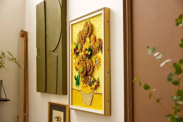 Конструктор LEGO ART Vincent van Gogh &mdash; Соняшники (391081)