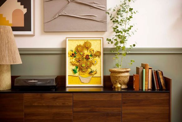 Конструктор LEGO ART Vincent van Gogh &mdash; Соняшники (391081)
