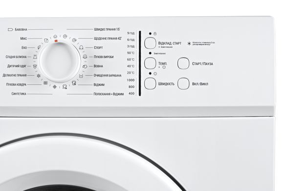 ARDESTO Стиральная машина фронтальная, 6кг, 1000, А++, 45см, белый WMS-6118W фото