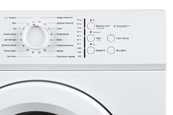 ARDESTO Стиральная машина фронтальная, 6кг, 1000, А++, 45см, белый WMS-6118W фото