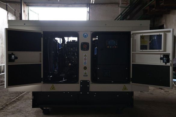 Дизельный генератор UNIVERSAL UND-YD 22 KVA UND-YD 22 KVA фото