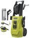 Минимойка высокого давления Ryobi RY150PWA 2000Вт 150бар 450л/ч шланг 8м 11.2кг 5133005371