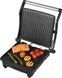 Гриль Russell Hobbs George Foreman 26250-56 Flexe Grill (361936) 26250-56