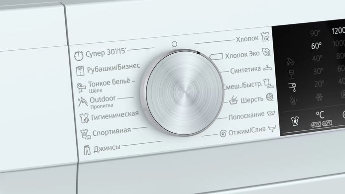 Siemens Стир. машина с фронт. загр. WH22A2W0BL WH22A2W0BL фото