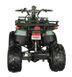 Квадроцикл на аккумуляторной батарее HECHT 56150 ARMY HECHT56150ARMY
