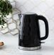Электрочайник Russell Hobbs Honeycomb[Black] (332876) 26051-70