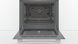 Bosch HBF534E***[HBF534EW0Q] HBF534EW0Q
