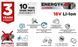 Аккумуляторный строительный миксер GRAPHITE Energy+ 58G084 с бесщеточным двигателем (БЕЗ АКБ) 58G084