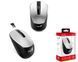 Genius Мышь NX-7015 WL Silver 31030019404