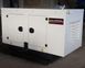 Дизельный генератор UNIVERSAL UND-YD 22 KVA UND-YD 22 KVA