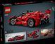 Конструктор LEGO Technic Ferrari FXX K 897 деталей (42212)