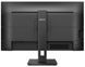 Монітор 27" Philips 276B1/00 276B1/00