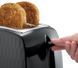 Тостер Russell Hobbs Honeycomb[26061-56 Black] (332908) 26061-56