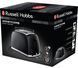 Тостер Russell Hobbs Honeycomb[26061-56 Black] (332908) 26061-56
