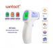 Медичний термометр (пірометр) 0-100 &deg;C WINTACT WT3652