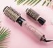 Фен-щітка REMINGTON AS5901 E51 Coconut Smooth Airstyler 45735560100