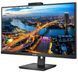 Монітор 27" Philips 276B1/00 276B1/00