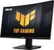 Монітор Asus 23.6" TUF Gaming VG24VQER 2xHDMI, DP, Audio, VA, 180Hz, 1ms, DCI-P3 90%, CURVED, AdaptiveSync (387521) 90LM0AF0-B01170