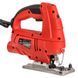 Лобзик електричний Vitals Master Ef 8071DNla V238650