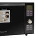 Микроволновая печь Panasonic 23л, 1000Вт, гриль, дисплей, черный (208618) NN-DF383BZPE