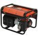 Генератор газ/бензин Vitals ERS 2.8bg V17303