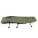 Коропова розкладачка Ranger Campfeuer (Арт. RA 5507)