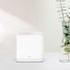 Домашня Mesh Wi-Fi система Mercusys(2шт у комплект і) MERCUSYS Halo H60X(2-pack)