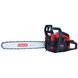 Бензопила ланцюгова Vitals Professional BKZ 5531rm 20&ldquo; Magnesium V90383T