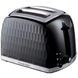 Тостер Russell Hobbs Honeycomb[26061-56 Black] (332908) 26061-56
