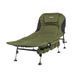 Коропова розкладачка Ranger Campfeuer (Арт. RA 5507)
