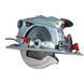 Пила циркулярна Vitals Master Rg 1912XCla V70488