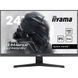 23,8 "16: 9 Game IPS RK Monitor, 1920x1080, 1 мс (MPRT), 100 Гц, адаптивная синхронизация, 1xhdmi 1,4/1xdp 1. IIYAMA G24445HSU-B2 3728847