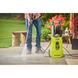 Минимойка высокого давления Ryobi RY150PWA 2000Вт 150бар 450л/ч шланг 8м 11.2кг 5133005371
