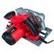 Пила циркулярна Vitals Master Rg 1912XCla V70488